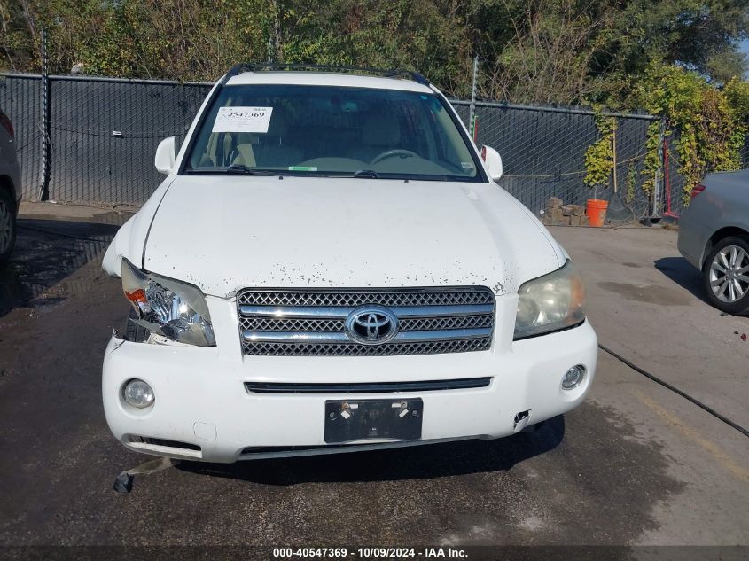 JTEDW21A560009090 2006 Toyota Highlander Hybrid Limited V6