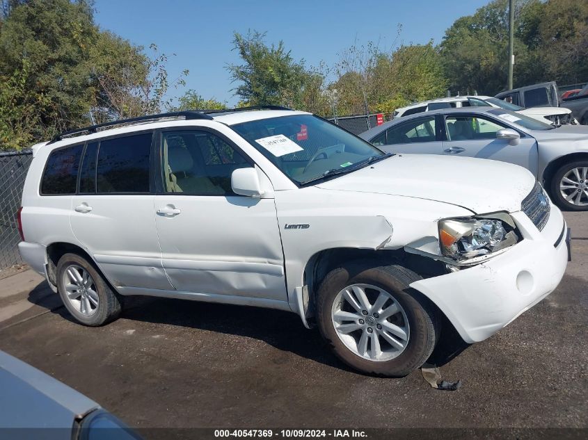 JTEDW21A560009090 2006 Toyota Highlander Hybrid Limited V6