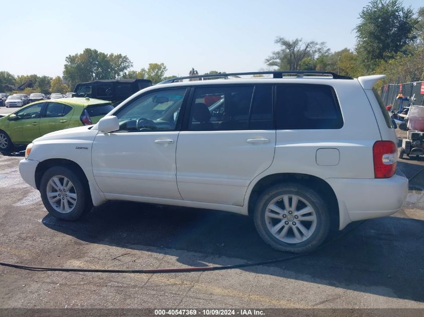 JTEDW21A560009090 2006 Toyota Highlander Hybrid Limited V6