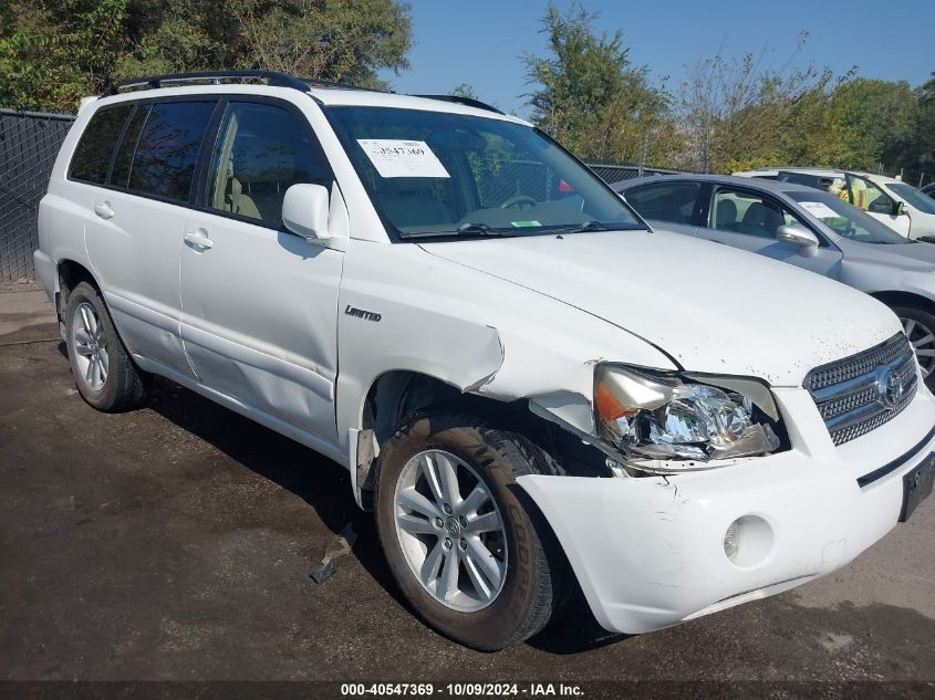 JTEDW21A560009090 2006 Toyota Highlander Hybrid Limited V6