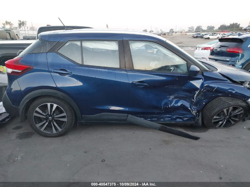 3N1CP5CU8JL529420 2018 Nissan Kicks S/Sr/Sv