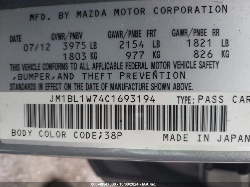 2012 Mazda Mazda3 I VIN: JM1BL1W74C1693194 Lot: 40547380