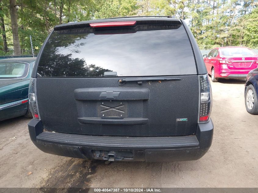 2010 Chevrolet Suburban 1500 Ltz VIN: 1GNUKKE39AR133340 Lot: 40547387