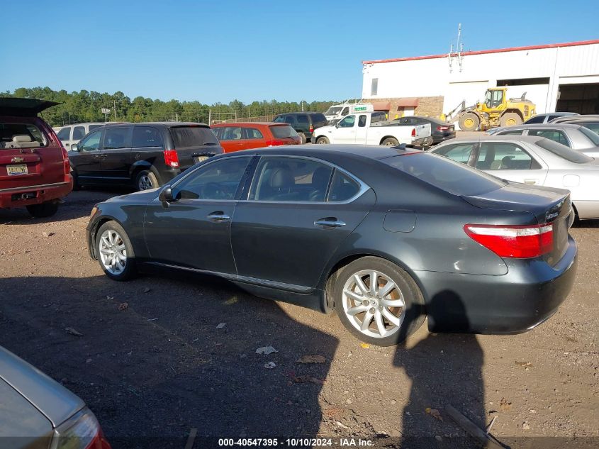 2009 Lexus Ls 460 L VIN: JTHDL46F895000158 Lot: 40547395