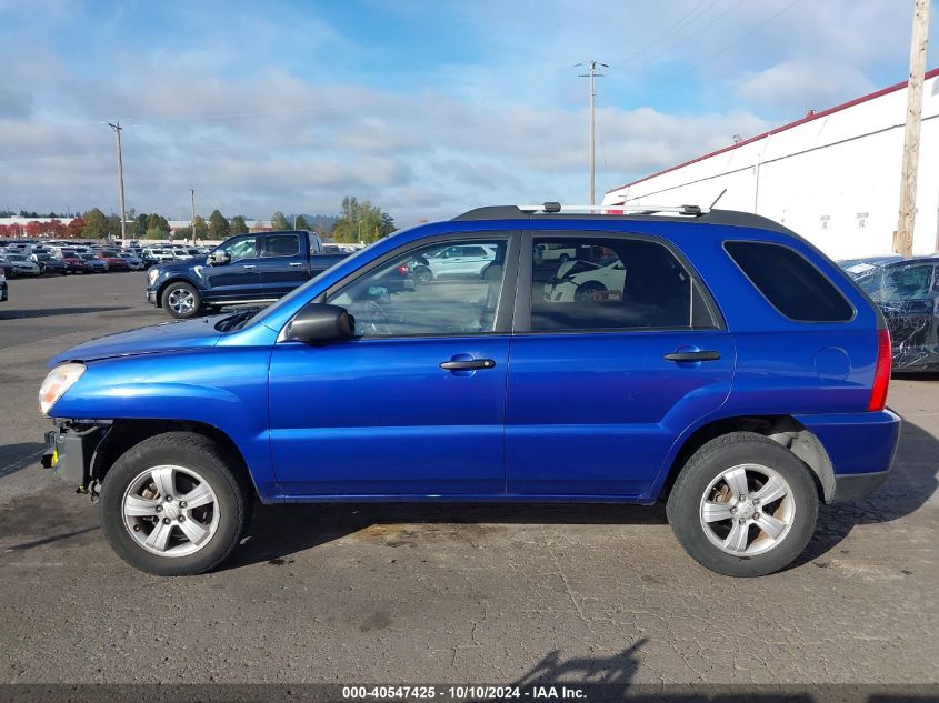 2009 Kia Sportage Lx VIN: KNDJF724X97574055 Lot: 40547425