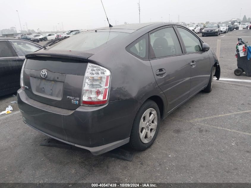 JTDKB20U083409742 2008 Toyota Prius