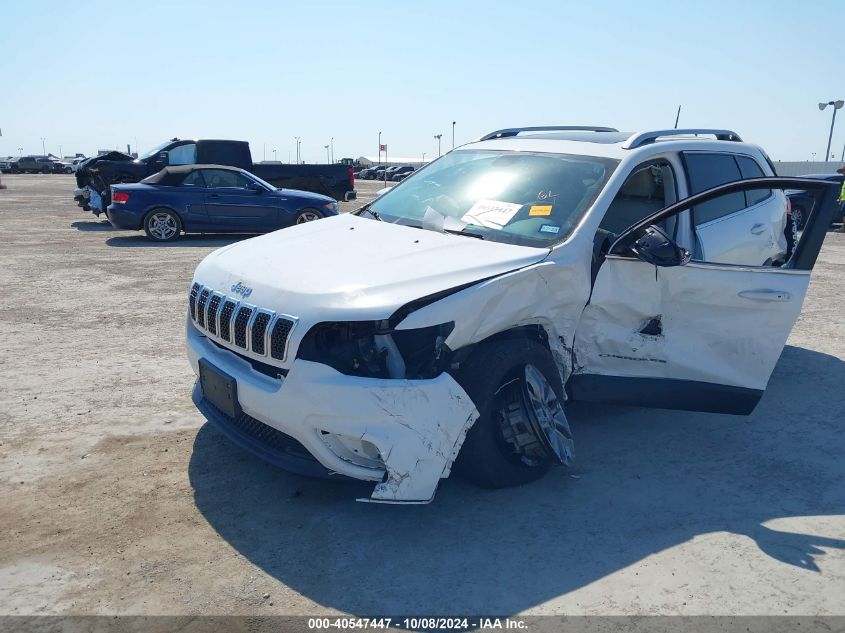 2020 Jeep Cherokee Latitude Plus Fwd VIN: 1C4PJLLB0LD556011 Lot: 40547447