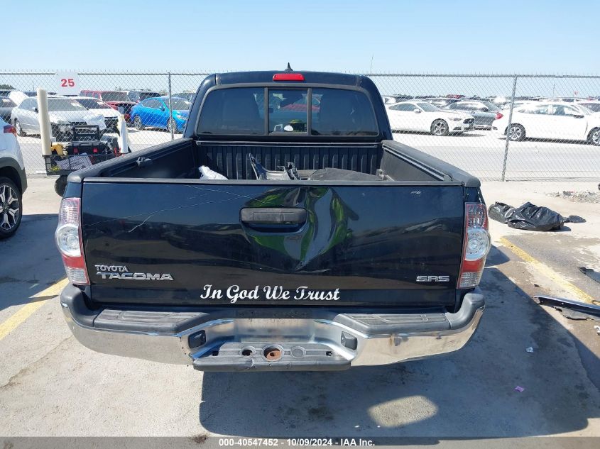 2014 Toyota Tacoma Access Cab VIN: 5TFTX4CN5EX040340 Lot: 40547452