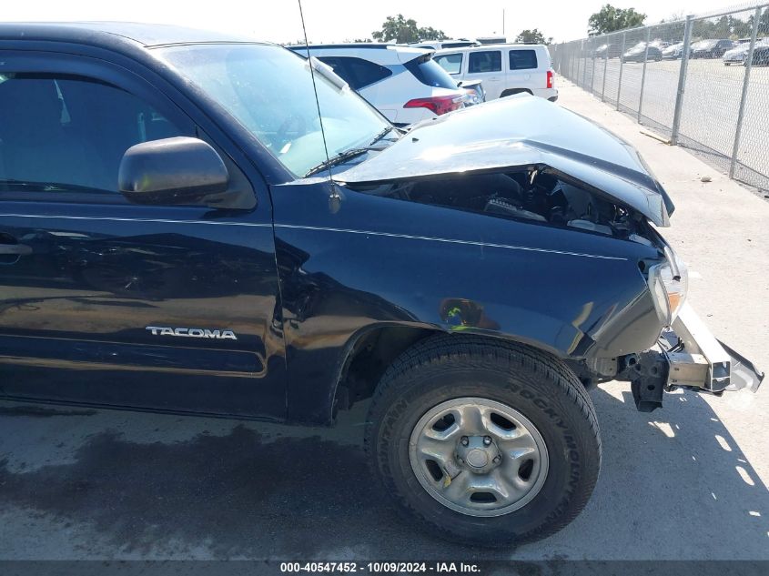 2014 Toyota Tacoma Access Cab VIN: 5TFTX4CN5EX040340 Lot: 40547452