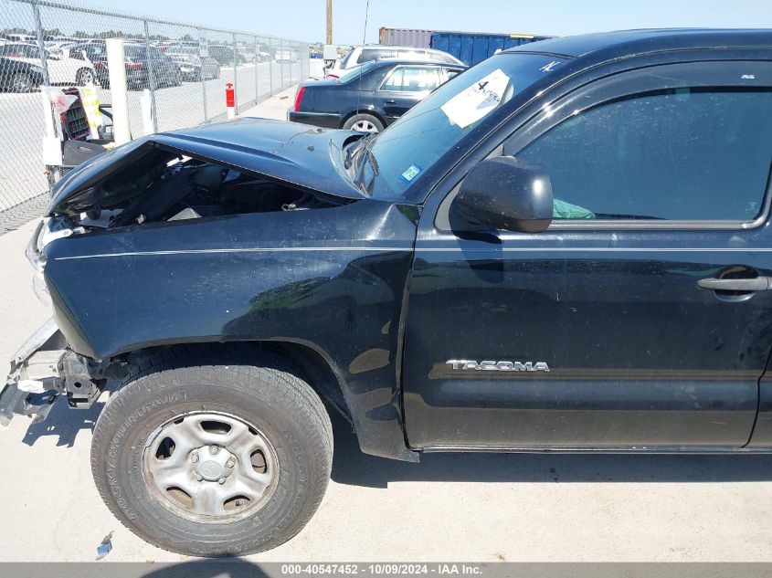 2014 Toyota Tacoma Access Cab VIN: 5TFTX4CN5EX040340 Lot: 40547452