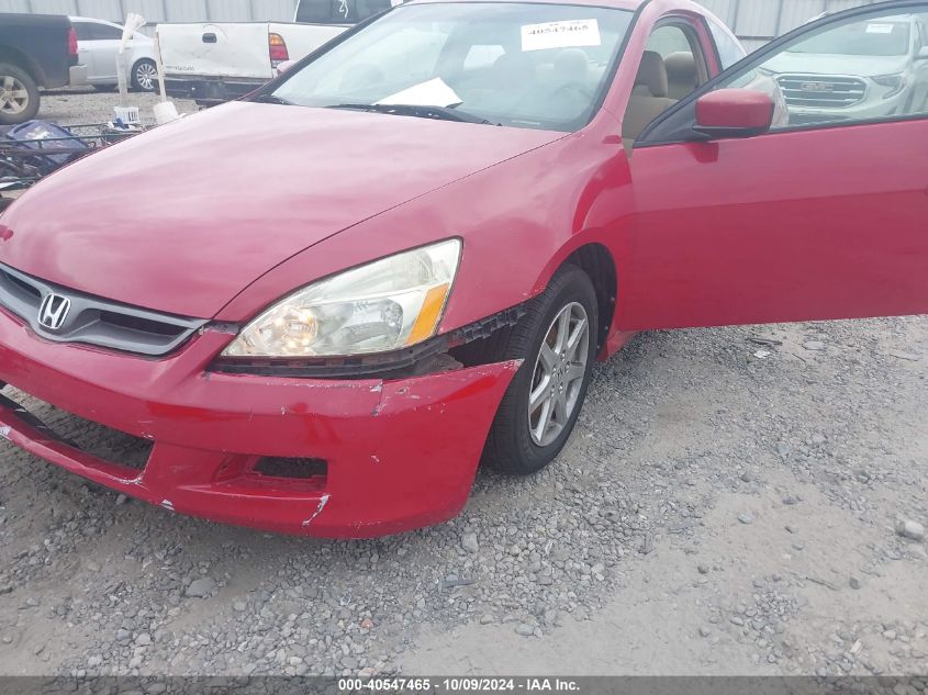 1HGCM72797A016434 2007 Honda Accord 2.4 Ex