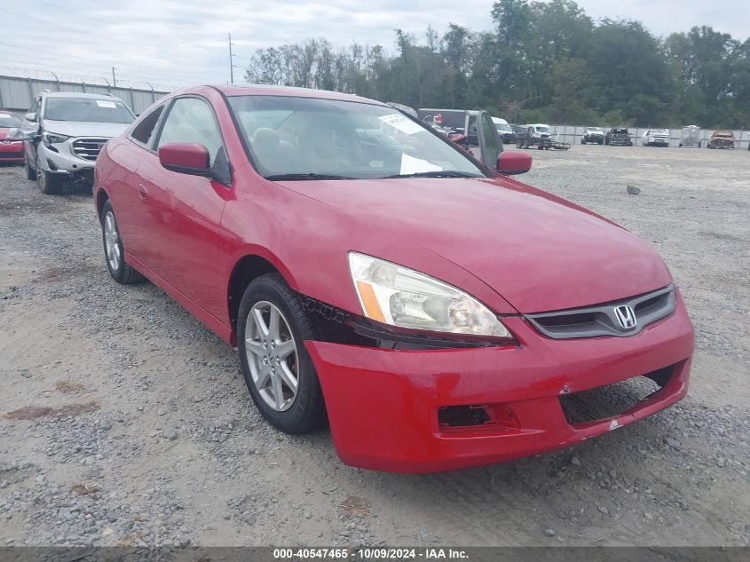 1HGCM72797A016434 2007 Honda Accord 2.4 Ex