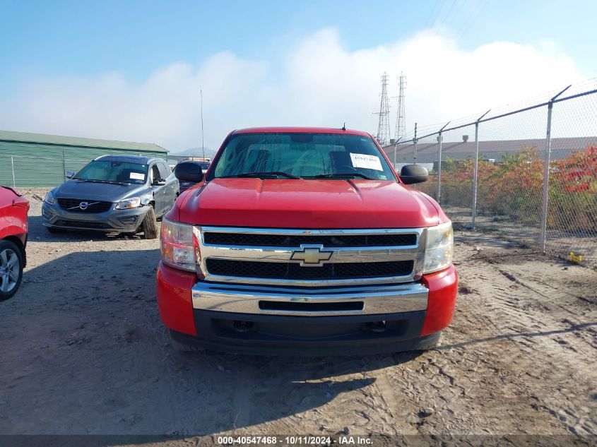 1GCEK29059Z277234 2009 Chevrolet Silverado 1500 Lt