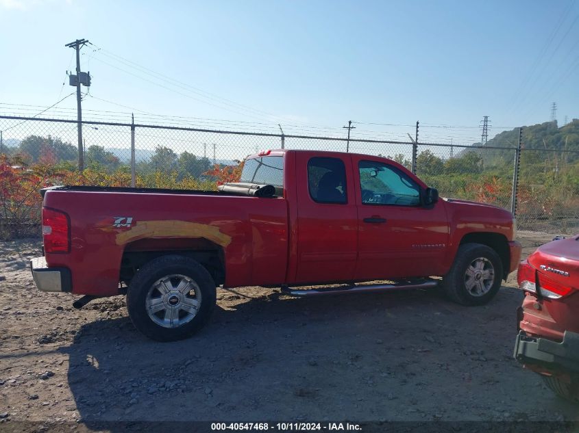 1GCEK29059Z277234 2009 Chevrolet Silverado 1500 Lt