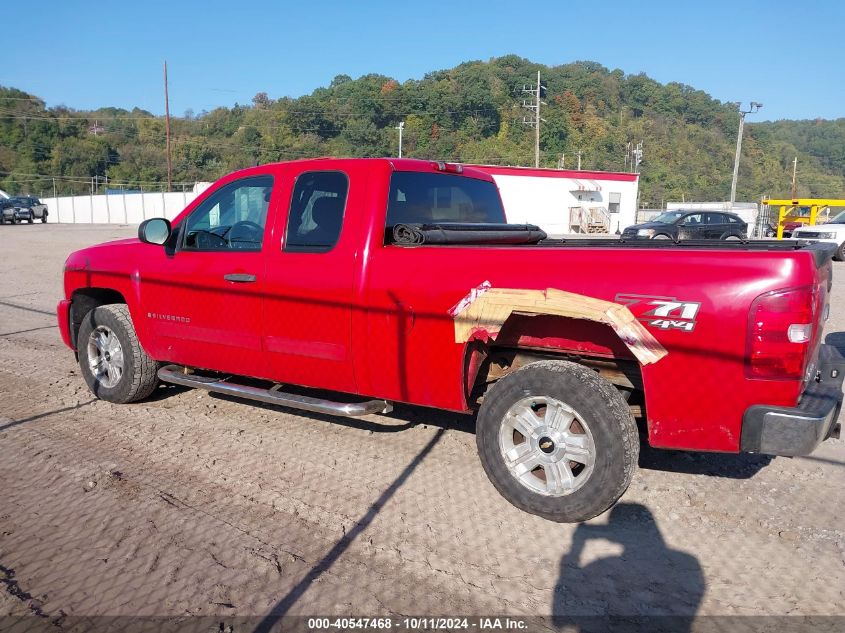 1GCEK29059Z277234 2009 Chevrolet Silverado 1500 Lt