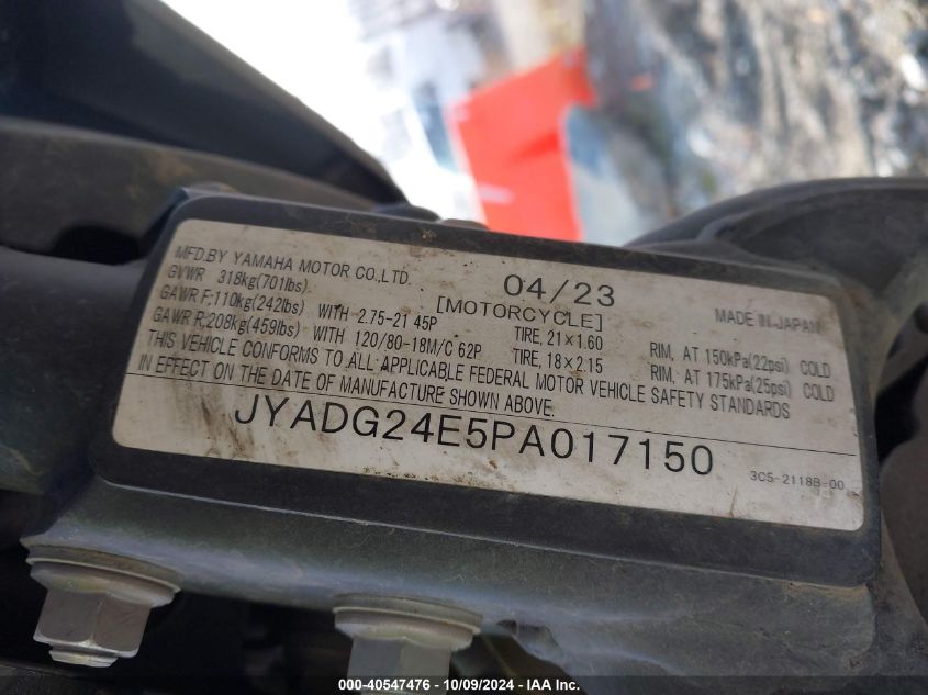 2023 Yamaha Xt250 VIN: JYADG24E5PA017150 Lot: 40547476