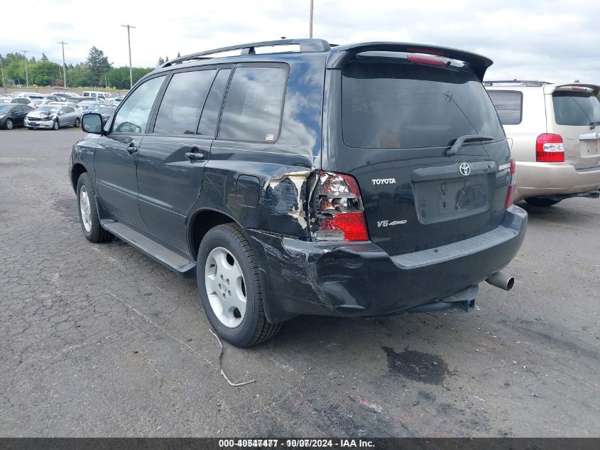 2004 Toyota Highlander Limited V6 VIN: JTEEP21A340054026 Lot: 40547477