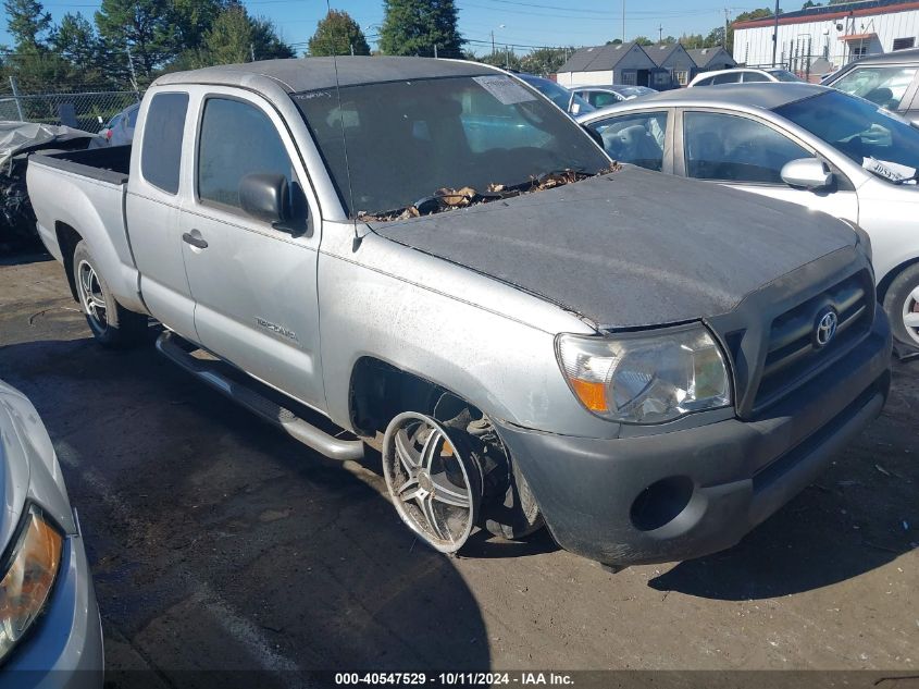 2008 Toyota Tacoma VIN: 5TETX22N78Z590982 Lot: 40547529