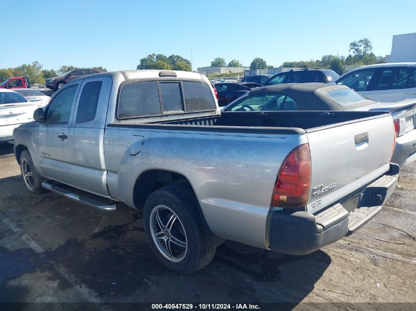 2008 Toyota Tacoma VIN: 5TETX22N78Z590982 Lot: 40547529