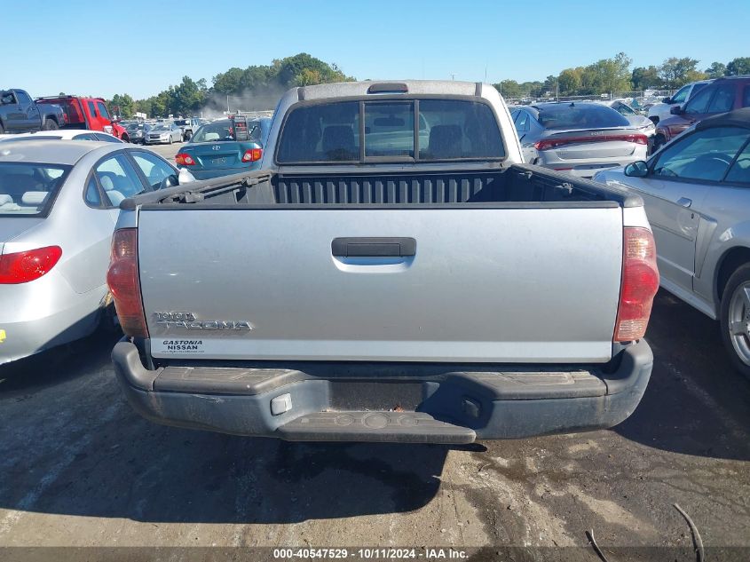 2008 Toyota Tacoma VIN: 5TETX22N78Z590982 Lot: 40547529