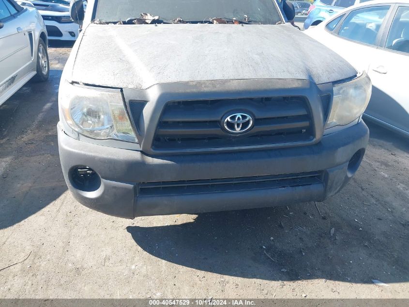 2008 Toyota Tacoma VIN: 5TETX22N78Z590982 Lot: 40547529