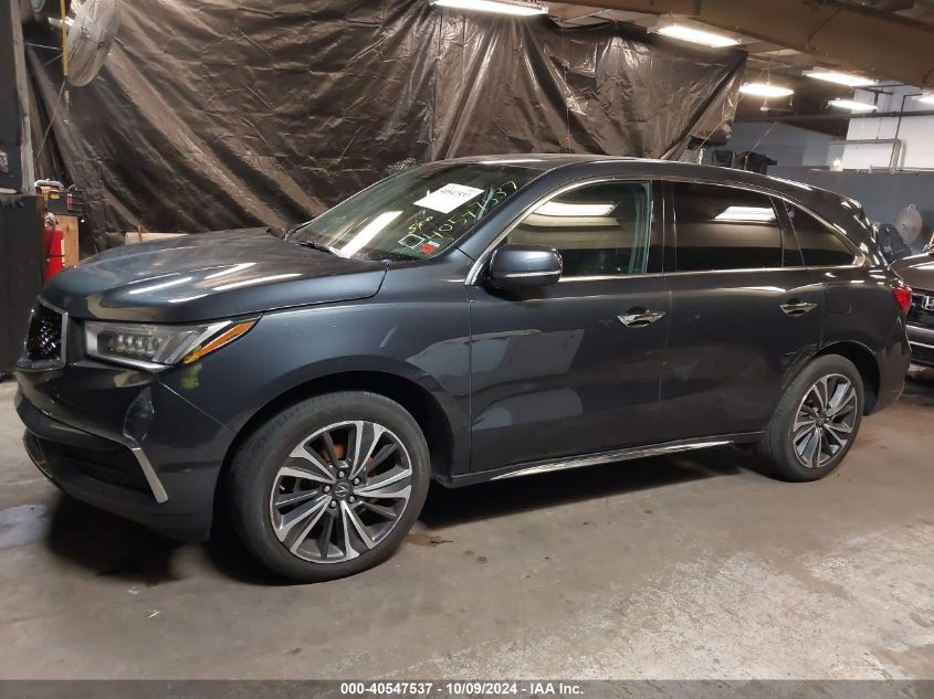 2020 Acura Mdx Technology Package VIN: 5J8YD4H5XLL009470 Lot: 40547537