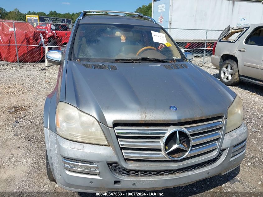 4JGBF8GE1AA622458 2010 Mercedes-Benz Gl 550 4Matic