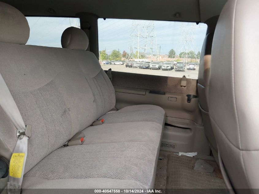 2001 Chevrolet Astro VIN: 1GNDM19W11B155950 Lot: 40547558