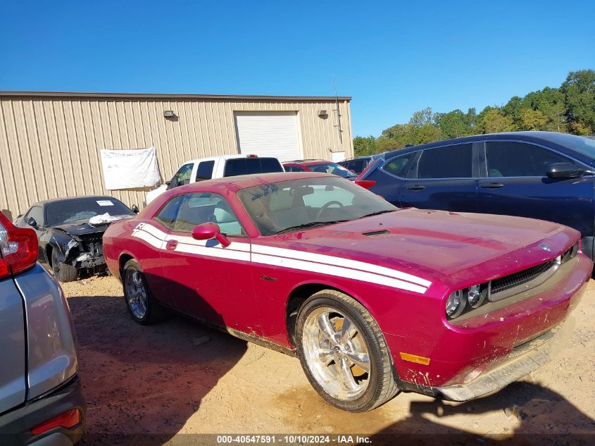 2010 Dodge Challenger R/T VIN: 2B3CJ5DT1AH295748 Lot: 40547591