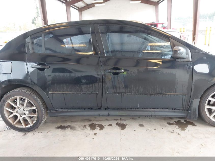 3N1BB61EX8L655199 2008 Nissan Sentra Se-R