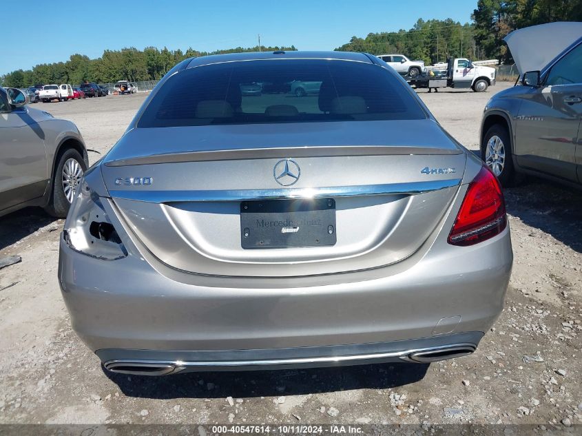 2019 Mercedes-Benz C 300 4Matic VIN: 55SWF8EB5KU287033 Lot: 40547614