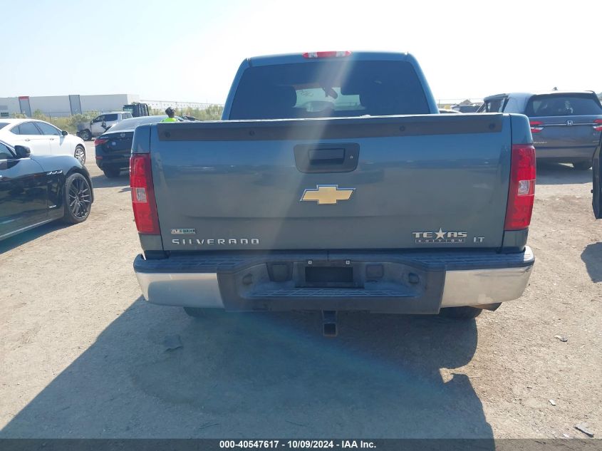 3GCRCSE04AG233816 2010 Chevrolet Silverado C1500 Lt