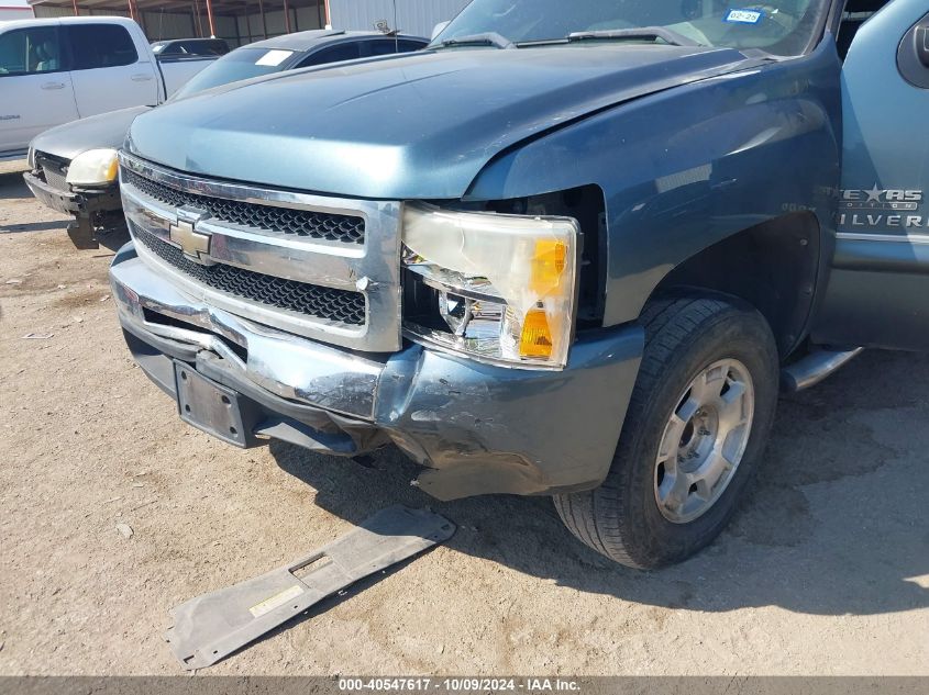 3GCRCSE04AG233816 2010 Chevrolet Silverado C1500 Lt