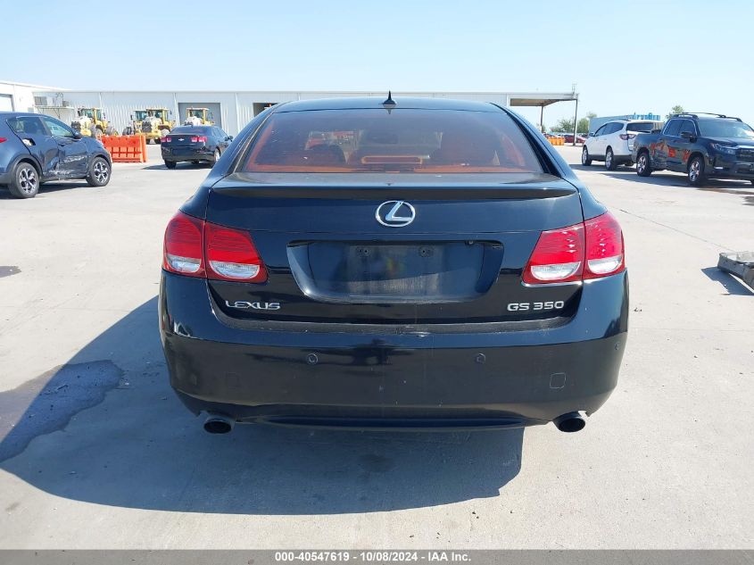 2007 Lexus Gs 350 VIN: JTHBE96S770026000 Lot: 40547619