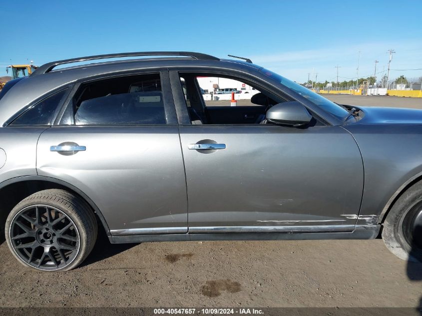 2008 Infiniti Fx35 VIN: JNRAS08W98X206461 Lot: 40547657