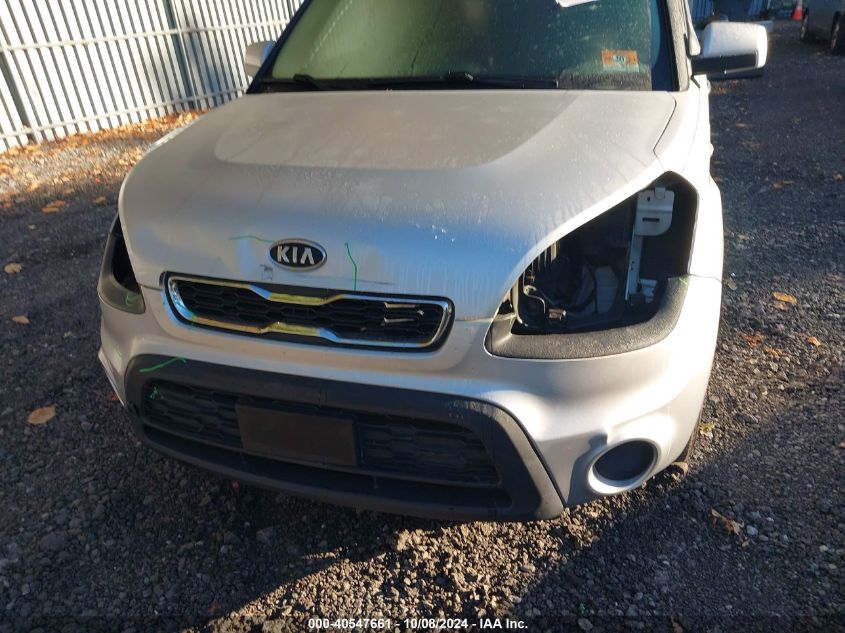 2012 Kia Soul VIN: KNDJT2A51C7427264 Lot: 40547661