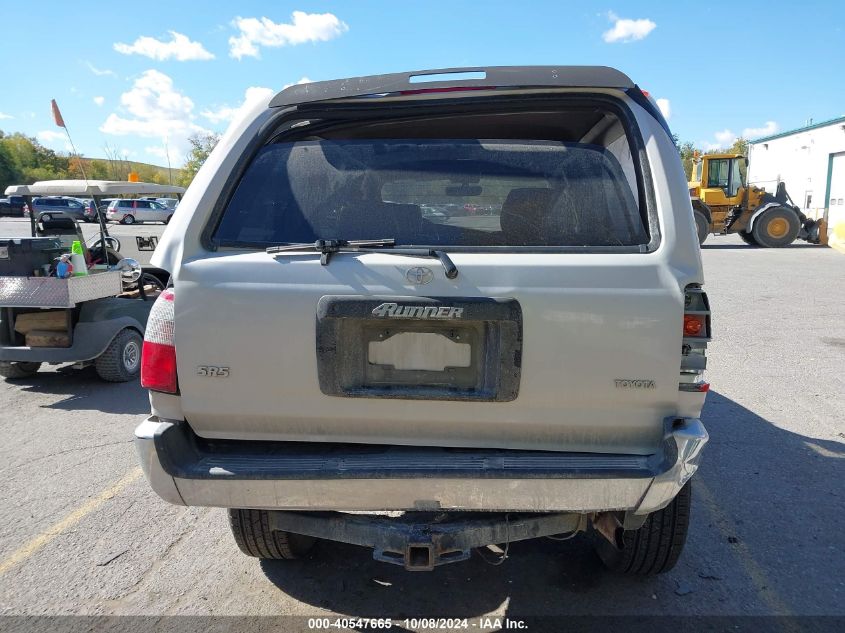 1997 Toyota 4Runner Sr5 V6 VIN: JT3HN86RXV0065359 Lot: 40547665