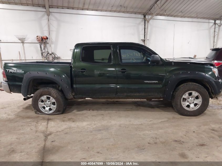 2013 Toyota Tacoma Base V6 VIN: 3TMLU4EN1DM121667 Lot: 40547699