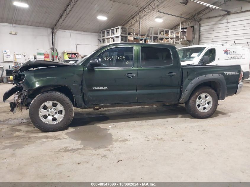 2013 Toyota Tacoma Base V6 VIN: 3TMLU4EN1DM121667 Lot: 40547699