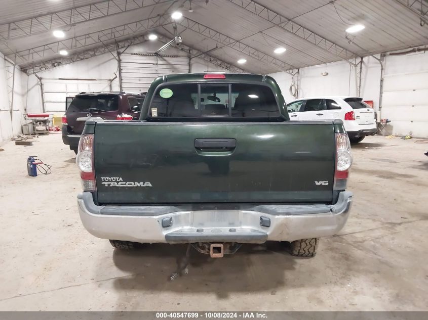 2013 Toyota Tacoma Base V6 VIN: 3TMLU4EN1DM121667 Lot: 40547699