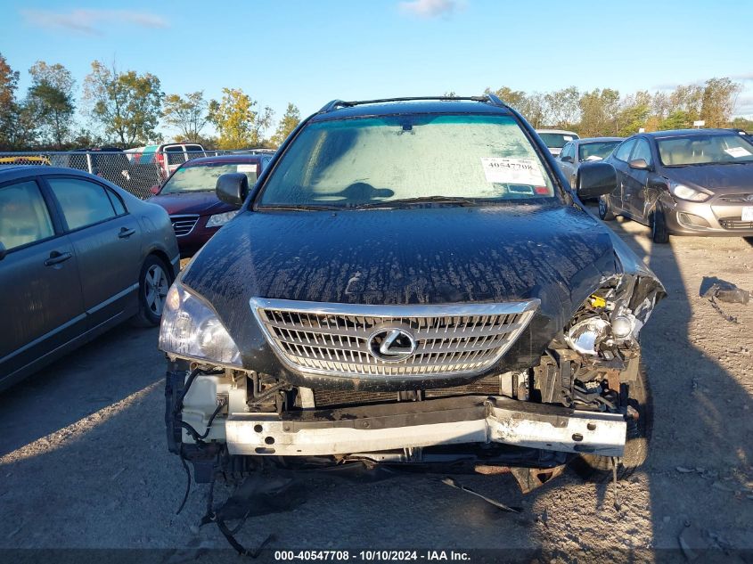 2008 Lexus Rx 400H VIN: JTJHW31U082068462 Lot: 40547708