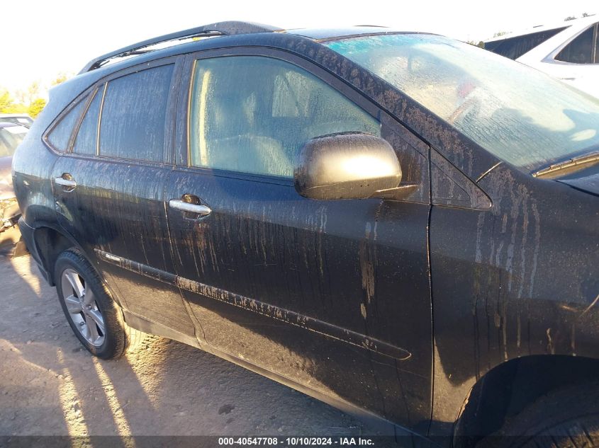 2008 Lexus Rx 400H VIN: JTJHW31U082068462 Lot: 40547708