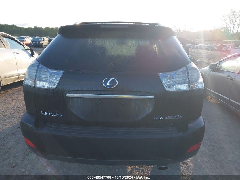 2008 Lexus Rx 400H VIN: JTJHW31U082068462 Lot: 40547708