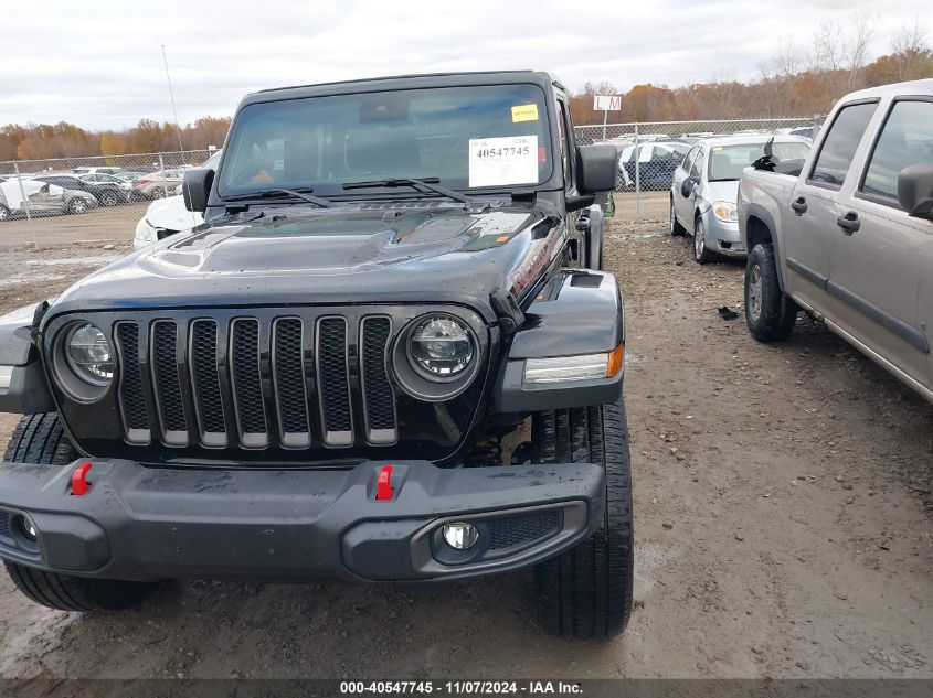 2020 Jeep Wrangler Unlimited Rubicon 4X4 VIN: 1C4HJXFN7LW178825 Lot: 40547745