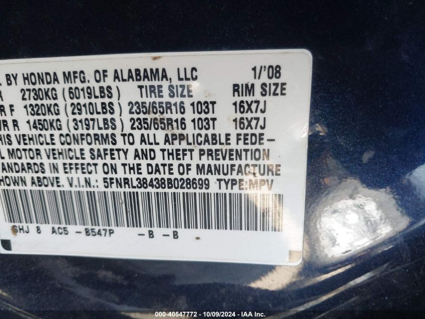 5FNRL38438B028699 2008 Honda Odyssey Ex