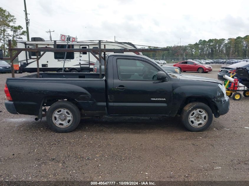 2007 Toyota Tacoma VIN: 5TENX22N77Z379675 Lot: 40547777