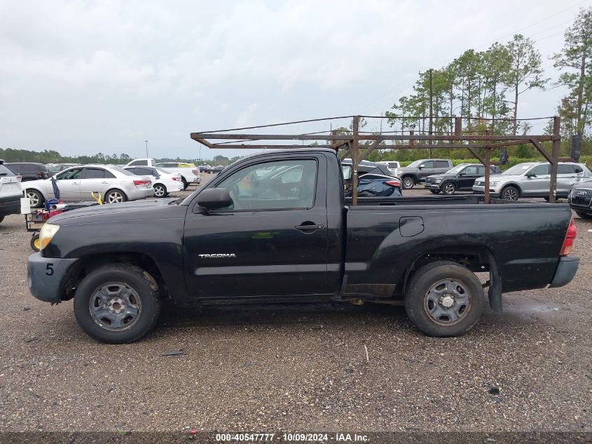 2007 Toyota Tacoma VIN: 5TENX22N77Z379675 Lot: 40547777