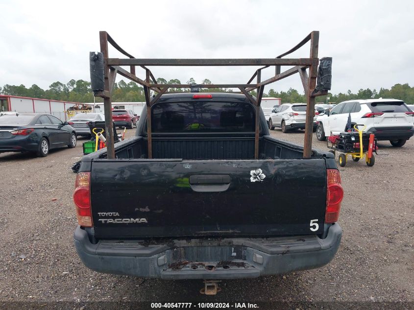 2007 Toyota Tacoma VIN: 5TENX22N77Z379675 Lot: 40547777