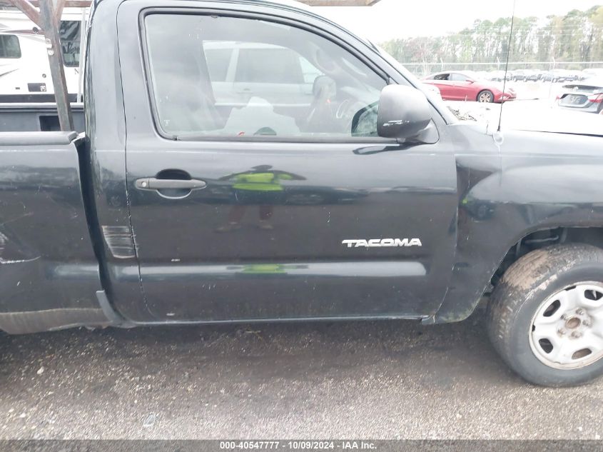 2007 Toyota Tacoma VIN: 5TENX22N77Z379675 Lot: 40547777