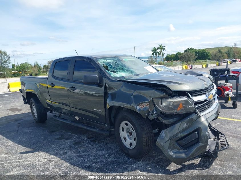 2018 Chevrolet Colorado Wt VIN: 1GCGSBEN6J1168360 Lot: 40547779